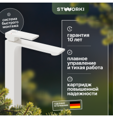 Смеситель для раковины STWORKI Карлстад KAS-02w
