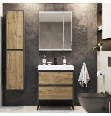 Мебель для ванной комнаты STWORKI Кронборг 70