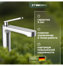 Смеситель для раковины STWORKI Молде ML-01cr