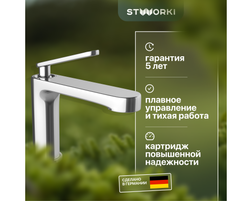 Смеситель для раковины STWORKI Молде ML-01cr