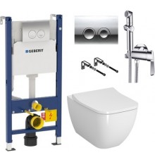 Комплект Унитаз подвесной VitrA Shift 7742B003-0075 белый глянцевый + Крышка Integra Square 191-003-009 с микролифтом + Гигиенический душ D K Paulinus Rhein DA1464501 со смесителем, С ВНУТРЕННЕЙ ЧАСТЬЮ + Инсталляция Geberit Duofix Delta 458.124.21.1 3 в 1