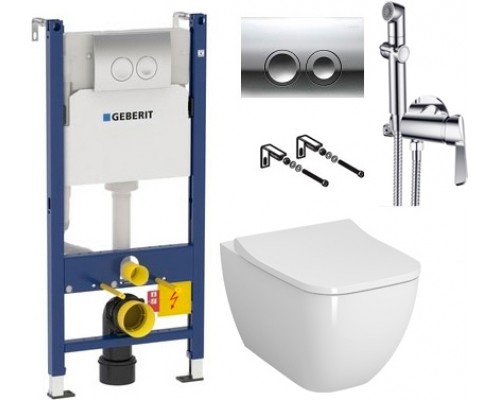 Комплект Унитаз подвесной VitrA Shift 7742B003-0075 белый глянцевый + Крышка Integra Square 191-003-009 с микролифтом + Гигиенический душ D K Paulinus Rhein DA1464501 со смесителем, С ВНУТРЕННЕЙ ЧАСТЬЮ + Инсталляция Geberit Duofix Delta 458.124.21.1 3 в 1