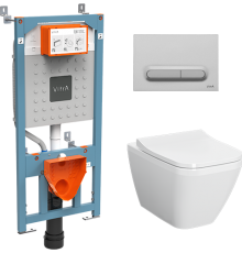 Комплект VitrA Integra Square 9856B003-7206