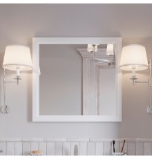 Зеркало VitrA Valarte 80 матовое белое