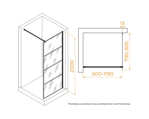 Душевая перегородка RGW WA-019B 800
