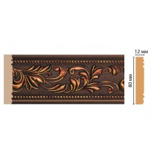 Молдинг DECOMASTER 150-966 (80*12*2400мм)
