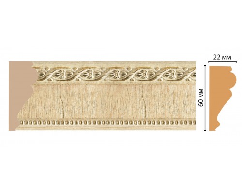 Молдинг DECOMASTER 161-5 ДМ (60*22*2400 мм)