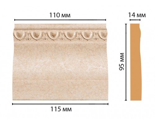 Основание DECOMASTER D204-18D (115*95*14мм)