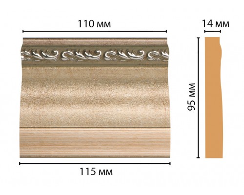 Основание DECOMASTER D204-59 (115*95*14мм)