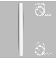 Колонна DECOMASTER DC-8305-8 (O 195-Oвн.163, O 240-Oвн.205, 2400мм)