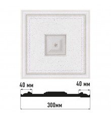 Декоративное панно DECOMASTER D31-42 (300*300*32мм)