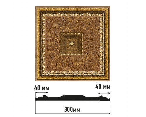 Декоративное панно DECOMASTER D31-43 (300*300*32мм)
