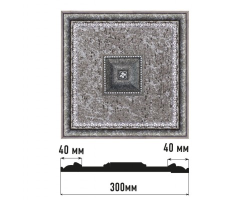 Декоративное панно DECOMASTER D31-44 (300*300*32мм)