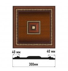 Декоративное панно DECOMASTER D31-51 (300*300*32мм)
