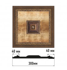 Декоративное панно DECOMASTER D31-56 (300*300*32мм)