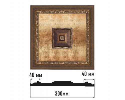 Декоративное панно DECOMASTER D31-56 (300*300*32мм)
