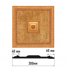 Декоративное панно DECOMASTER D31-58 (300*300*32мм)
