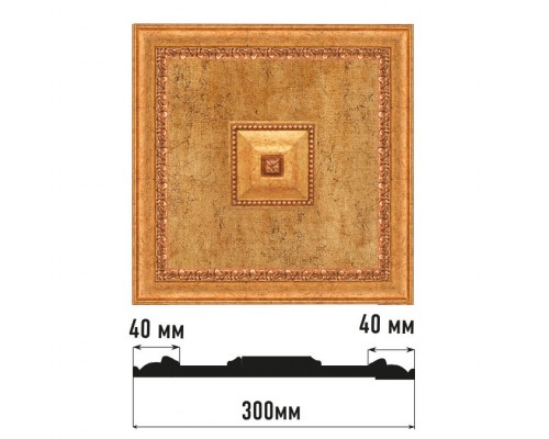 Декоративное панно DECOMASTER D31-58 (300*300*32мм)