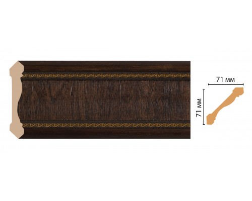 Плинтус потолочный DECOMASTER 172-1 (71*71*2400мм)