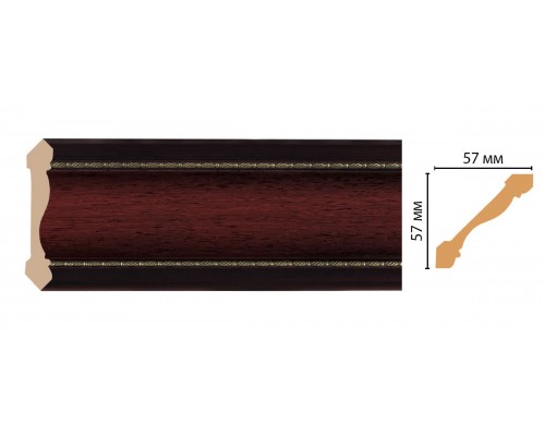 Плинтус потолочный DECOMASTER 179-52 (57*57*2400мм)
