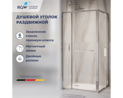 Душевой уголок с открытием двери вовнутрь RGW LE-45 1000x900 Душевой уголок с открытием двери вовнутрь RGW LE-45 1000x900