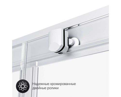 W90G-404-100280-MT Душевое ограждение 100х80 см,без поддона