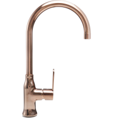 Смеситель для кухни Alveus Slim 1134834 медь