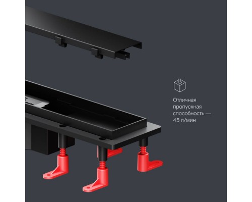 W02SC-U11-050-04BM Трап для душа линейный, универсальный затвор Tile, 50 см W02SC-U11-050-04BM Трап для душа линейный, универсальный затвор Tile, 50 см