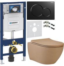 Комплект Унитаз подвесной beWash Bogen 88303273 с сиденьем микролифт латте + Крепления Geberit Duofix 111.815.00.1 к стене + Шумоизоляция 156.050.00.1 + Инсталляция UP 320 111.300.00.5 + Кнопка Sigma 01 115.770.DW.5 черная