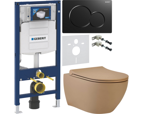 Комплект Унитаз подвесной beWash Bogen 88303273 с сиденьем микролифт латте + Крепления Geberit Duofix 111.815.00.1 к стене + Шумоизоляция 156.050.00.1 + Инсталляция UP 320 111.300.00.5 + Кнопка Sigma 01 115.770.DW.5 черная