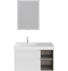Мебель для ванной комнаты Kerama Marazzi Cubo 90, левая подвесная, с ящиками и полкой, белая матовая, древесная