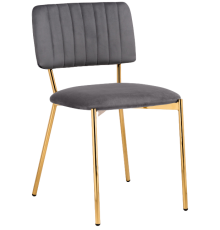Стул Woodville Armond dark gray, ножки gold