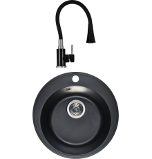 Комплект Мойка кухонная Wisent MWR480-25 оникс + Смеситель W74199-25C-2 оникс, серебро