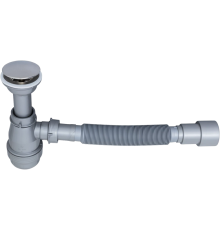 Сифон для раковины Aquanet 312687 с выпуском, серый