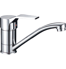 Смеситель для кухни Ledeme H63 L4563 хром