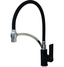 Смеситель для кухни Ledeme H75B L4075B-2 с гибким изливом, черный, хром