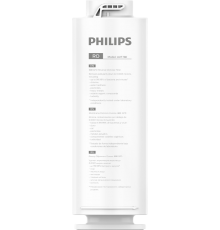 Мембрана Philips AUT780/10