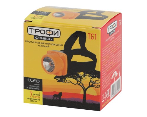 Фонарь налобный светодиодный Трофи TG1