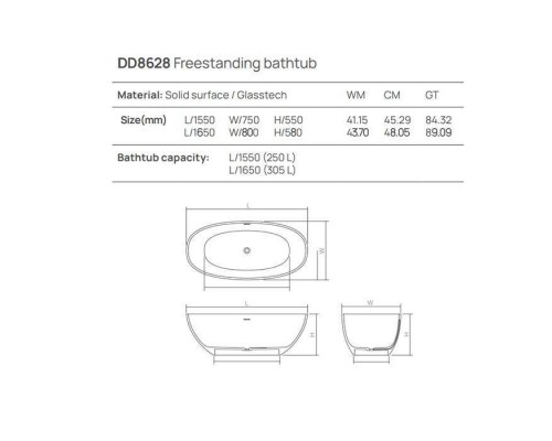 Dea Design Nature Ванна 165x80xh58см, отдельностоящая, цвет: classic green. DD8628 1650 R6