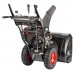 Снегоуборщик REDVERG PROLine RD-SB71/1450BS-E