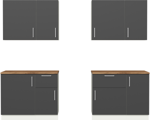 Кухонный гарнитур Domaci Болонья 260 см, фасад графит, ручка хром, столешница дуб вотан KUH-708368