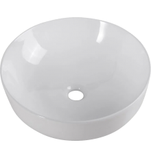 Раковина BelBagno BB1315 белая