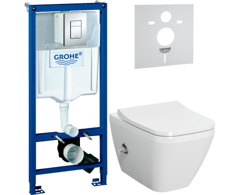 Комплект Унитаз подвесной VitrA Integra Square 7082B003-7209 с функцией биде + Крышка Integra Square 191-003-009 с микролифтом + Инсталляция Grohe Rapid SL 38772001 3 в 1 с кнопкой смыва + Шумоизоляция 37131000