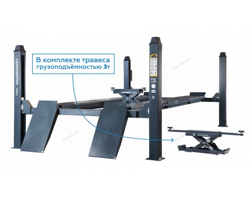 Подъемник 4-стоечный 5 т, c траверсой от гидростанции 3 т, для сход-развала, 380 В, серый NORDBERG 4