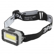 Фонарь налобный светодиодный GB-708 Шторм
