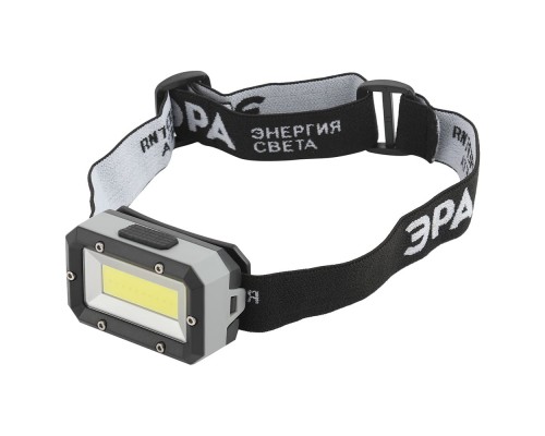 Фонарь налобный светодиодный GB-708 Шторм