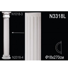 Тело полуколонны N3318L