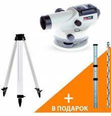 Комплект Нивелир оптический ADA Basis+ Рейка нивелирная телескопическая ADA STAFF 3 + Штатив алюминиевый на клипсах ADA Light
