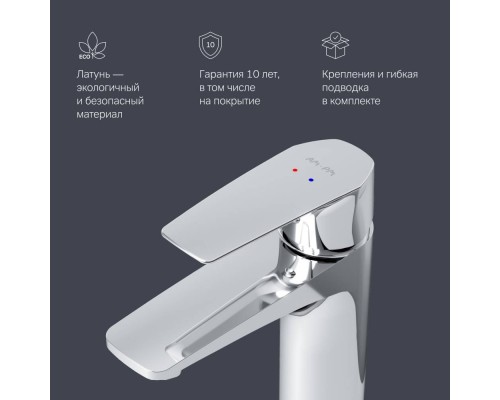 F90A02100 Смеситель для раковины F90A02100 Смеситель для раковины