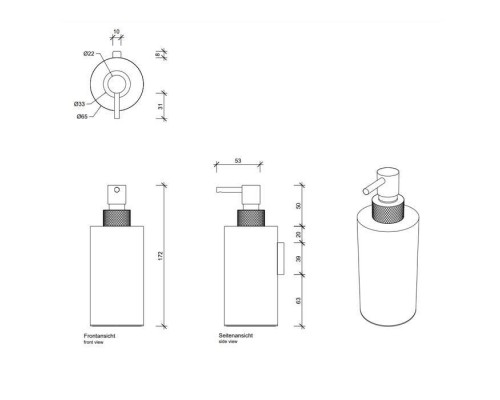 Decor Walther Club WSP3 Дозатор для мыла, подвесной, цвет: золото. 0856020